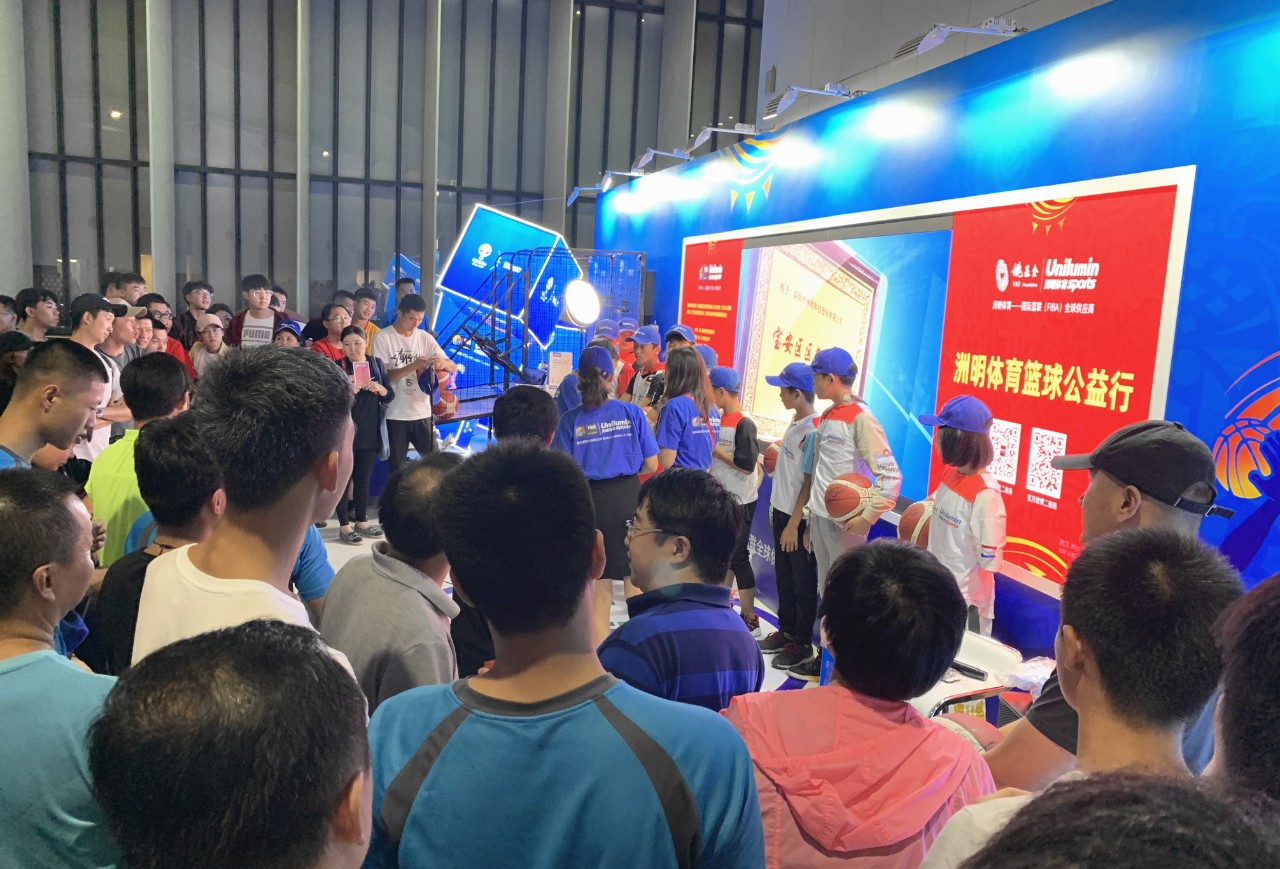 首页- Z6官网中国区人生就是博