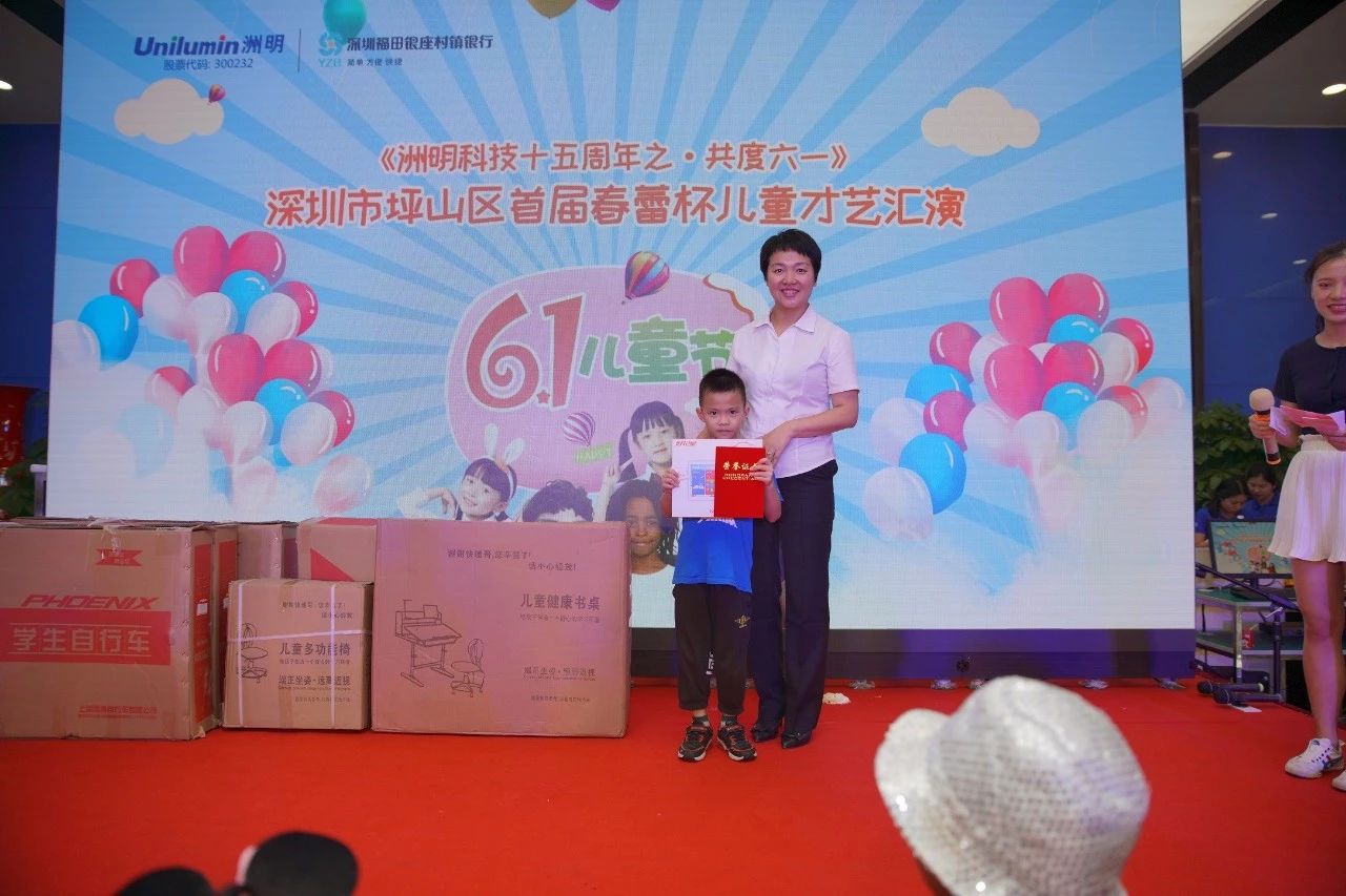 629 首页- Z6官网中国区人生就是博