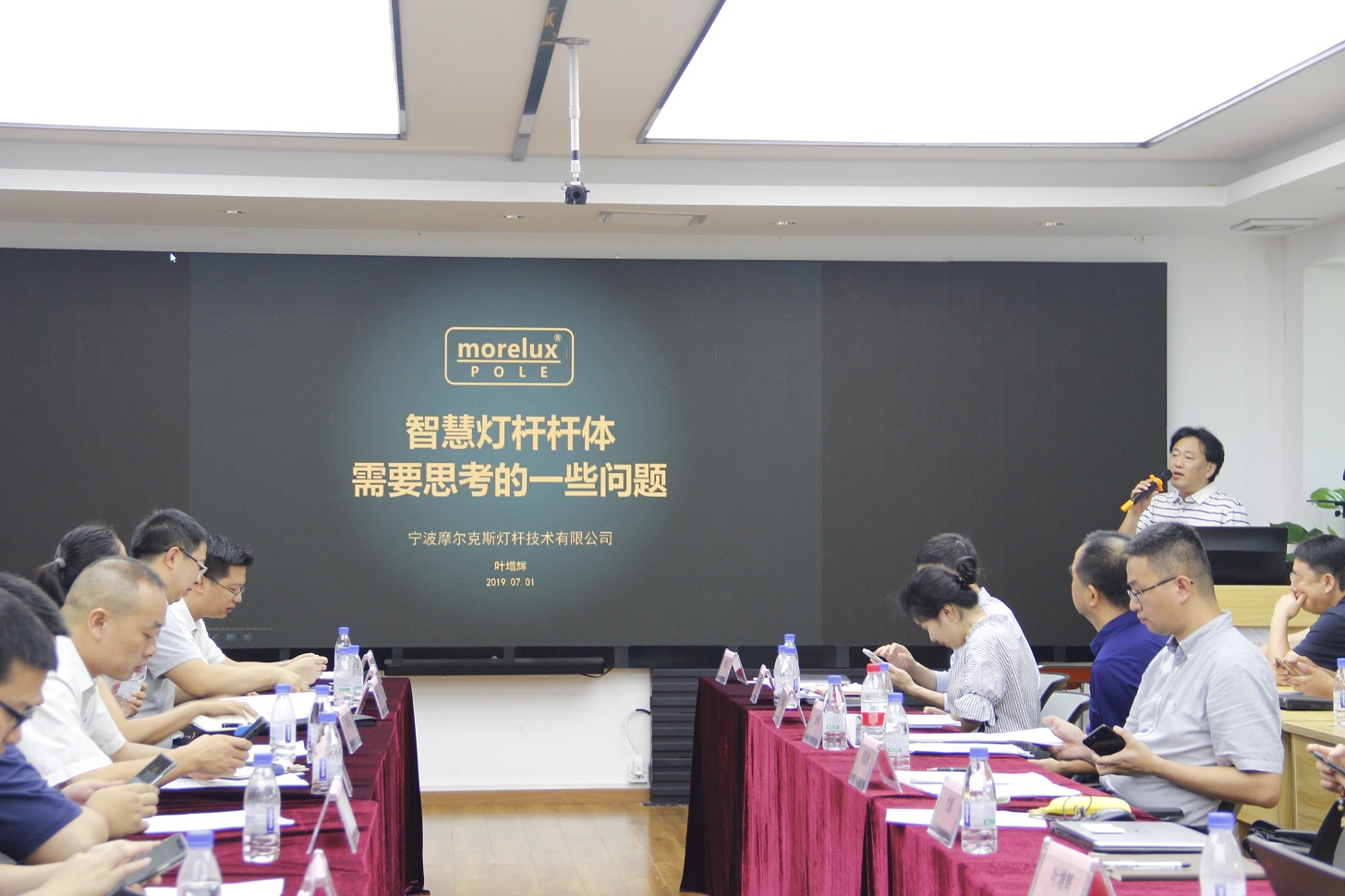 _MG_5191 首页- Z6官网中国区人生就是博