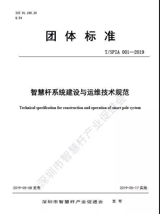 bz5 首页- Z6官网中国区人生就是博