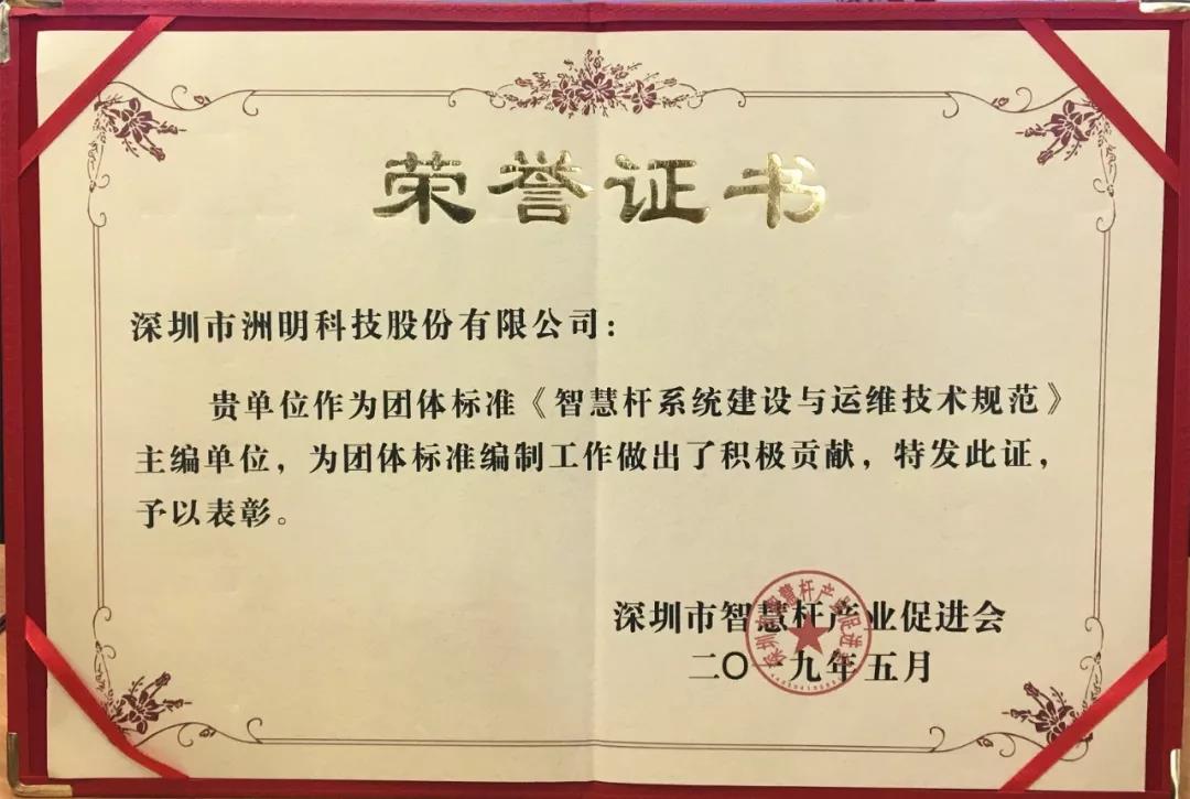 bz6 首页- Z6官网中国区人生就是博