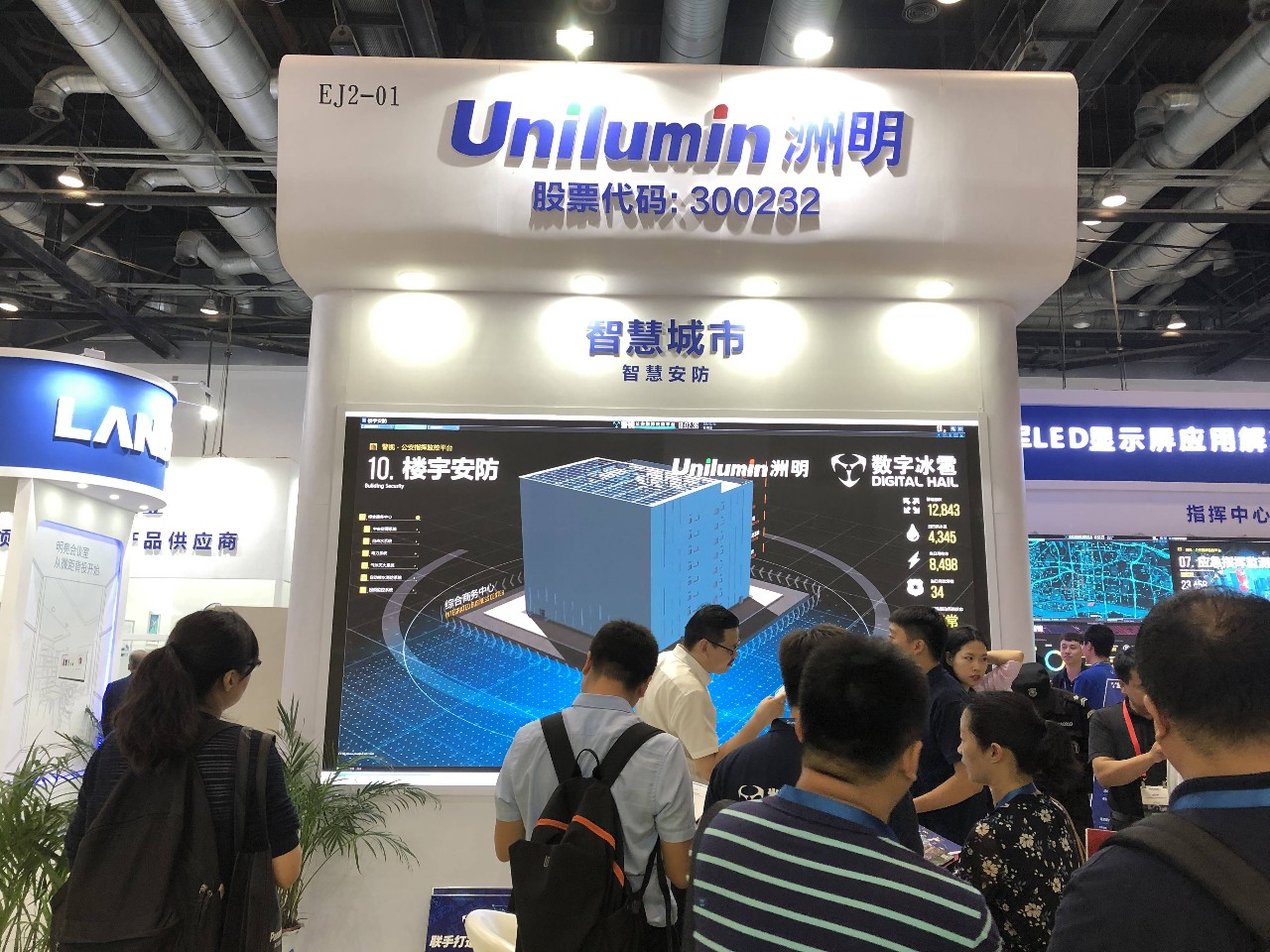 infoc5 首页- Z6官网中国区人生就是博