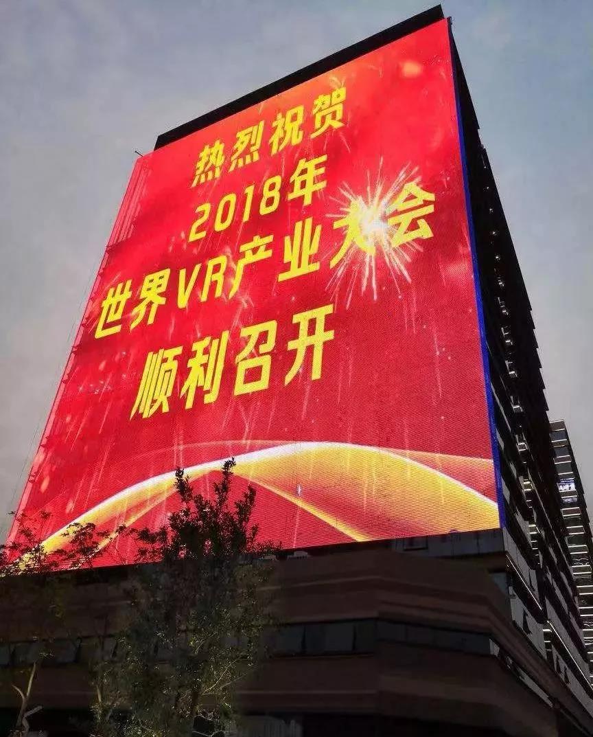 vr1 首页- Z6官网中国区人生就是博