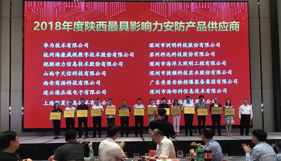 xa2 首页- Z6官网中国区人生就是博