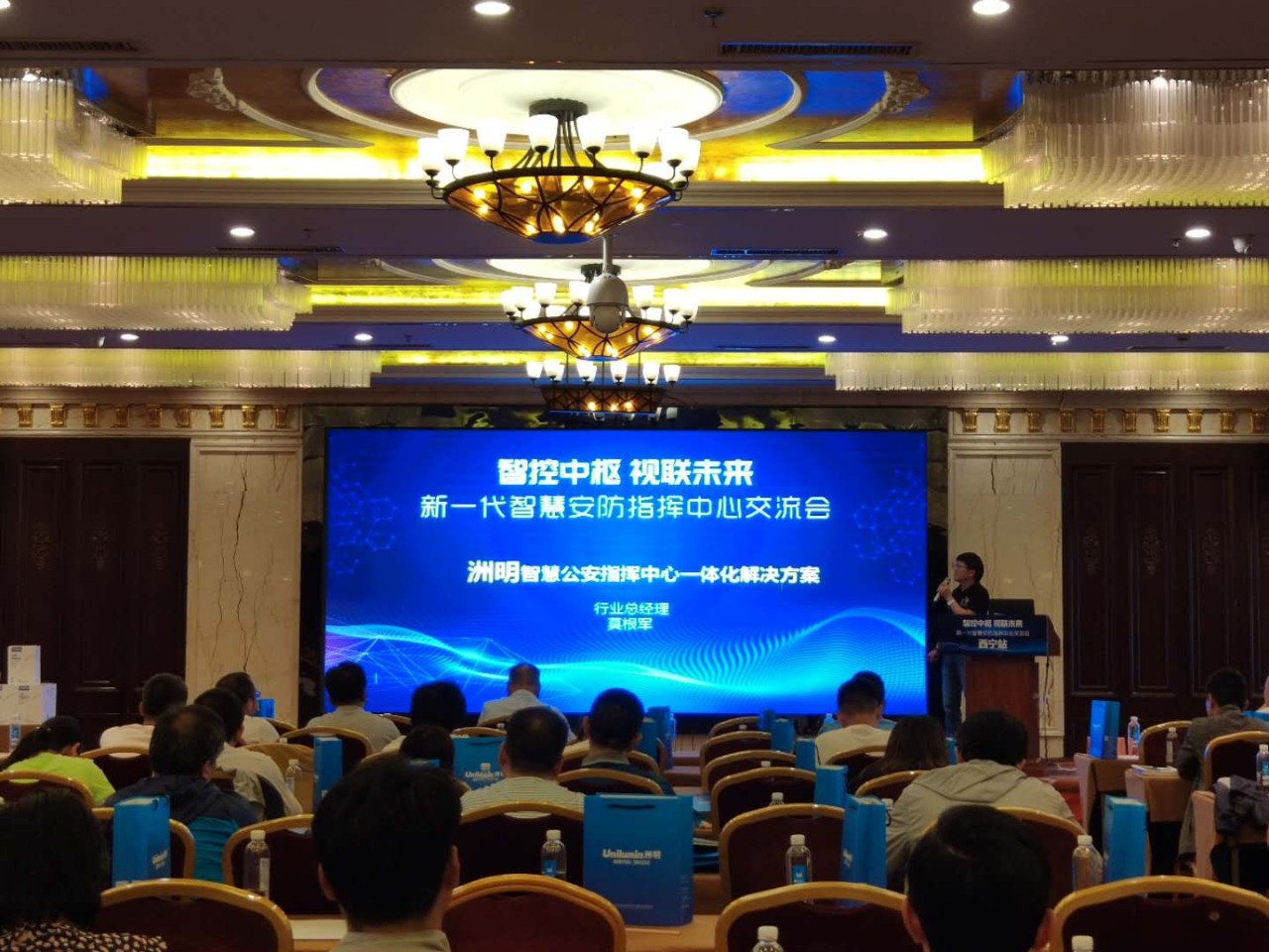 xn1 首页- Z6官网中国区人生就是博