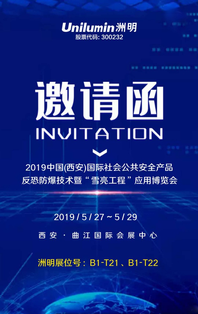 yqh1 首页- Z6官网中国区人生就是博