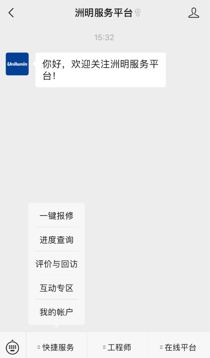 001 首页- Z6官网中国区人生就是博