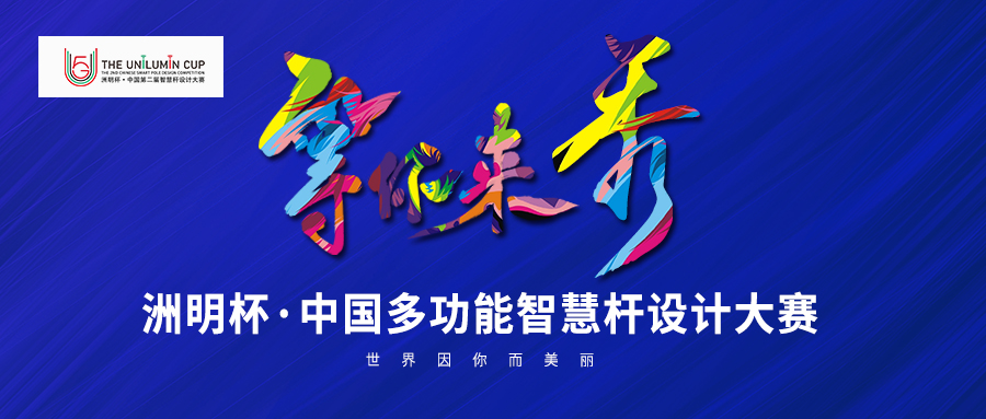 0 首页- Z6官网中国区人生就是博