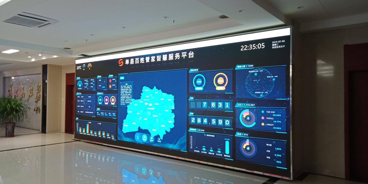 首页- Z6官网中国区人生就是博