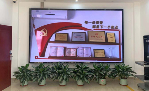 首页- Z6官网中国区人生就是博