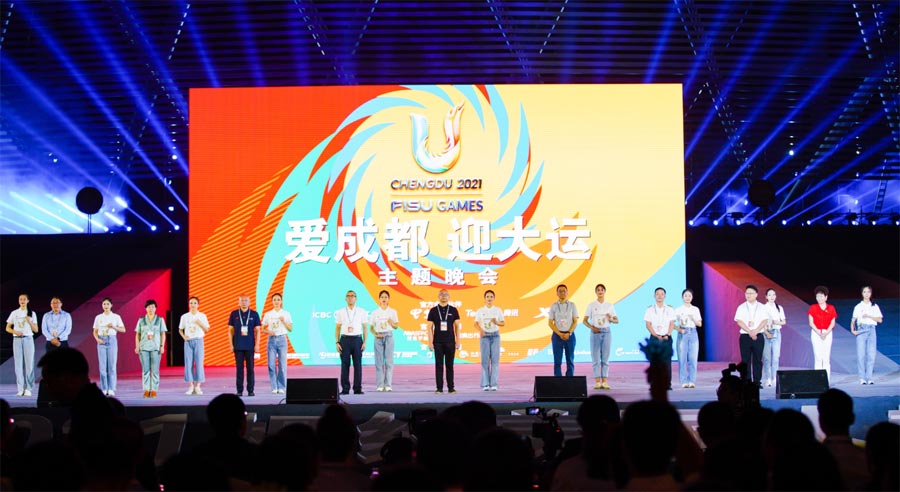 首页- Z6官网中国区人生就是博