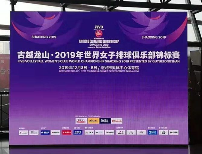 1213-12 首页- Z6官网中国区人生就是博