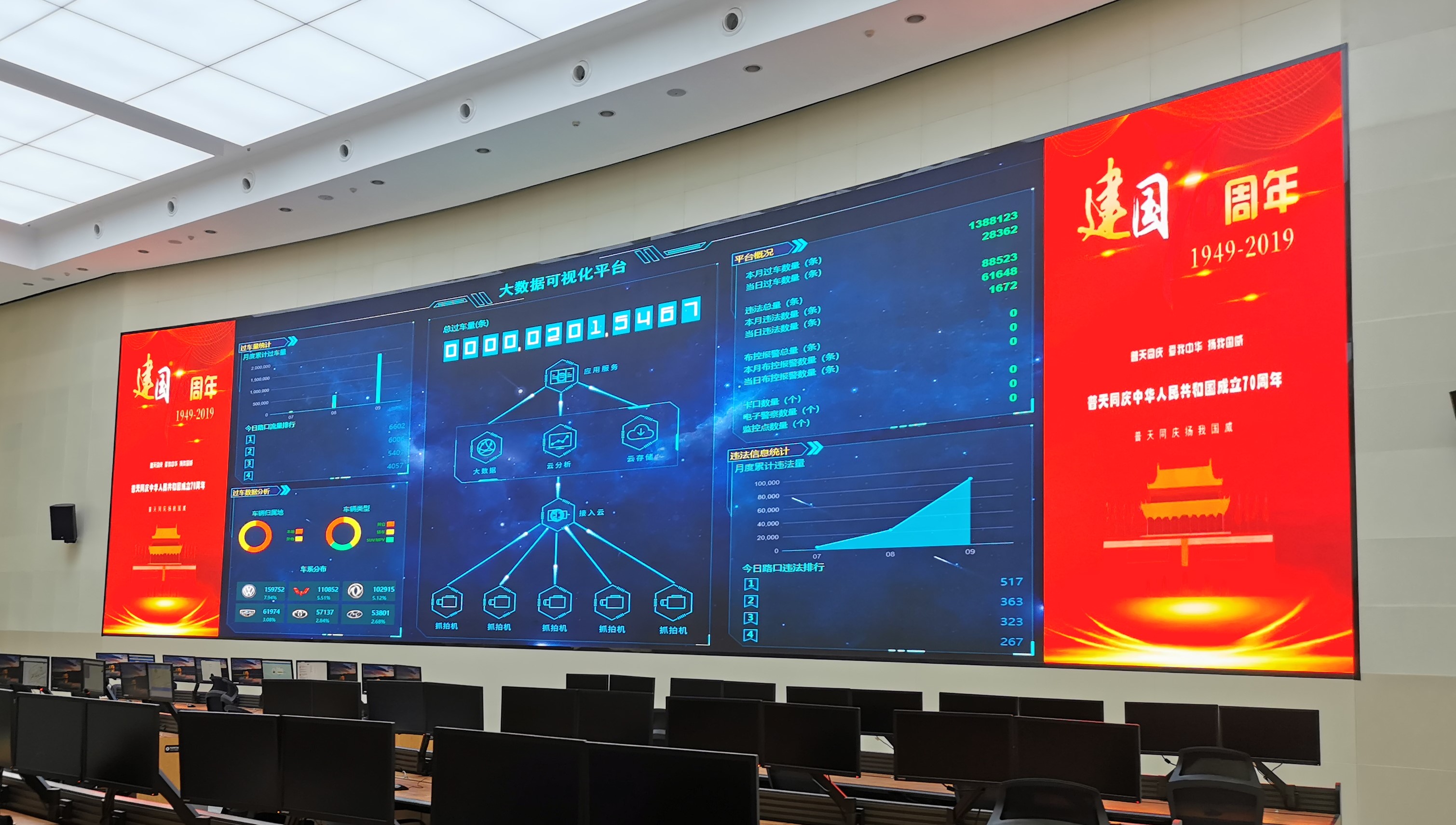 _201910181734581 首页- Z6官网中国区人生就是博