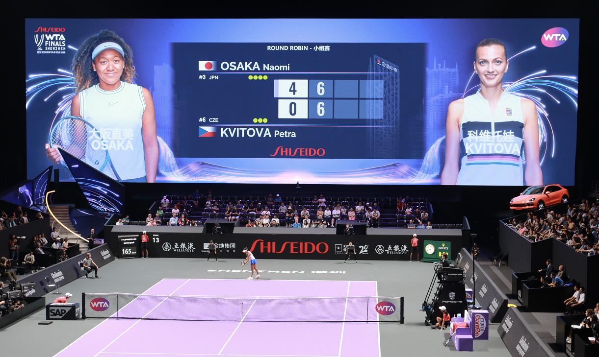 wta1 首页- Z6官网中国区人生就是博