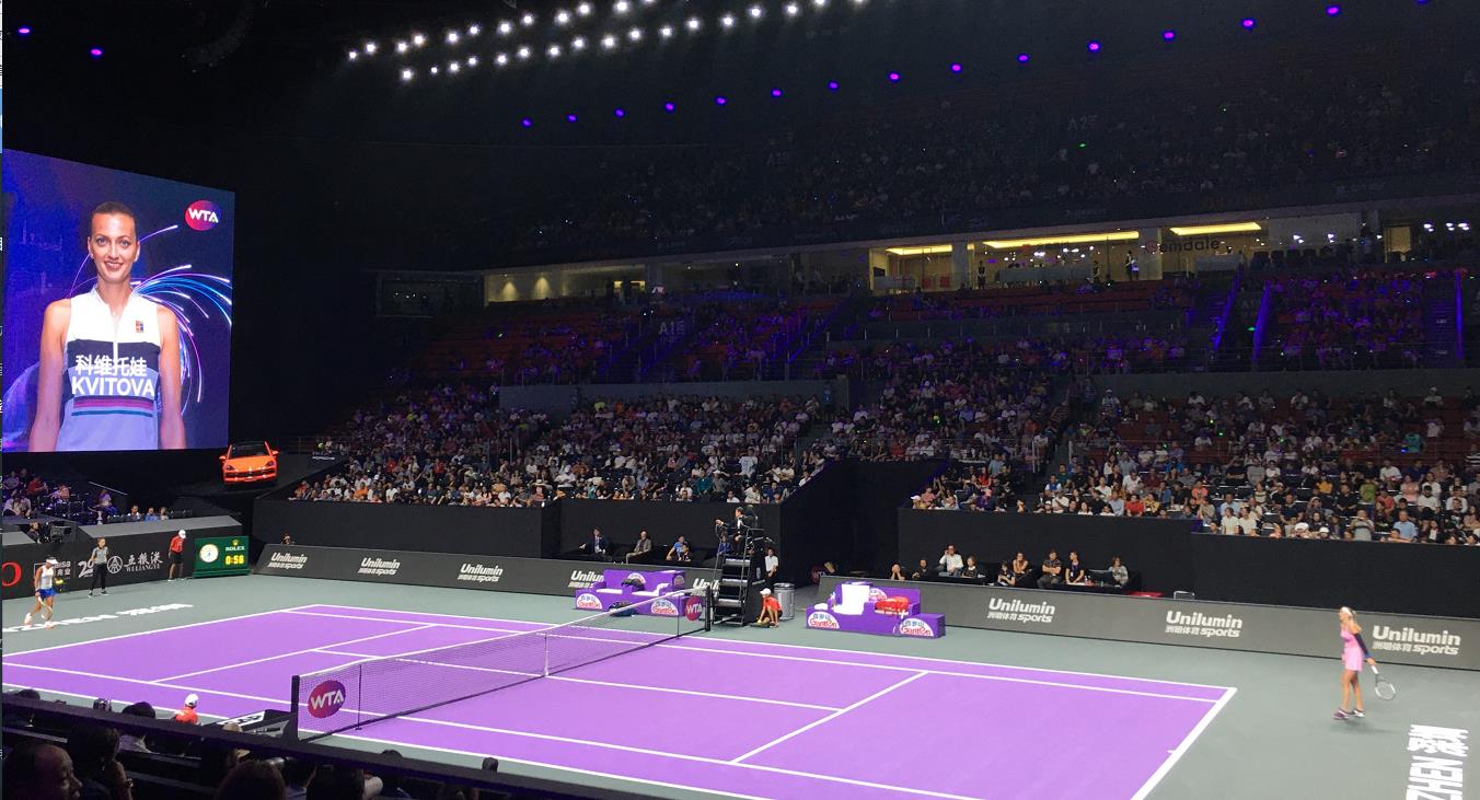 wta3 首页- Z6官网中国区人生就是博