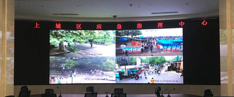 zhihuiyingji06 首页- Z6官网中国区人生就是博