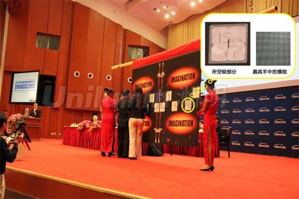 2293146250 首页- Z6官网中国区人生就是博