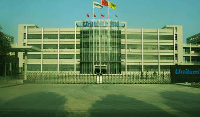 2292914453 http://www.unilumin.cn/upload/2011/5/2292914453.jpg
