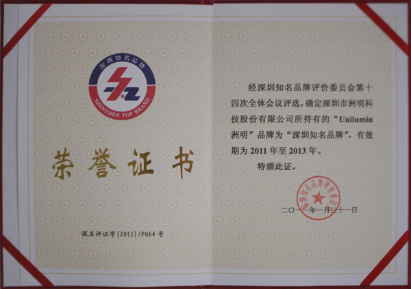 22929230 首页- Z6官网中国区人生就是博
