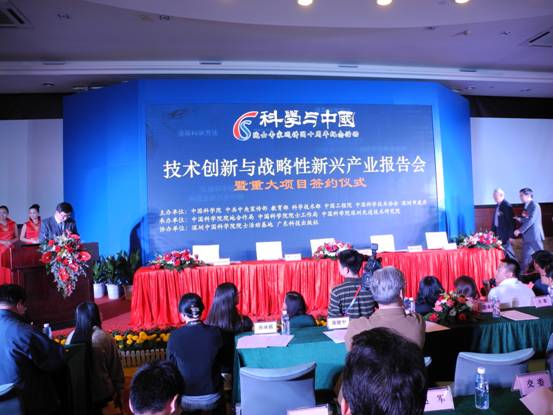 26155614814 首页- Z6官网中国区人生就是博