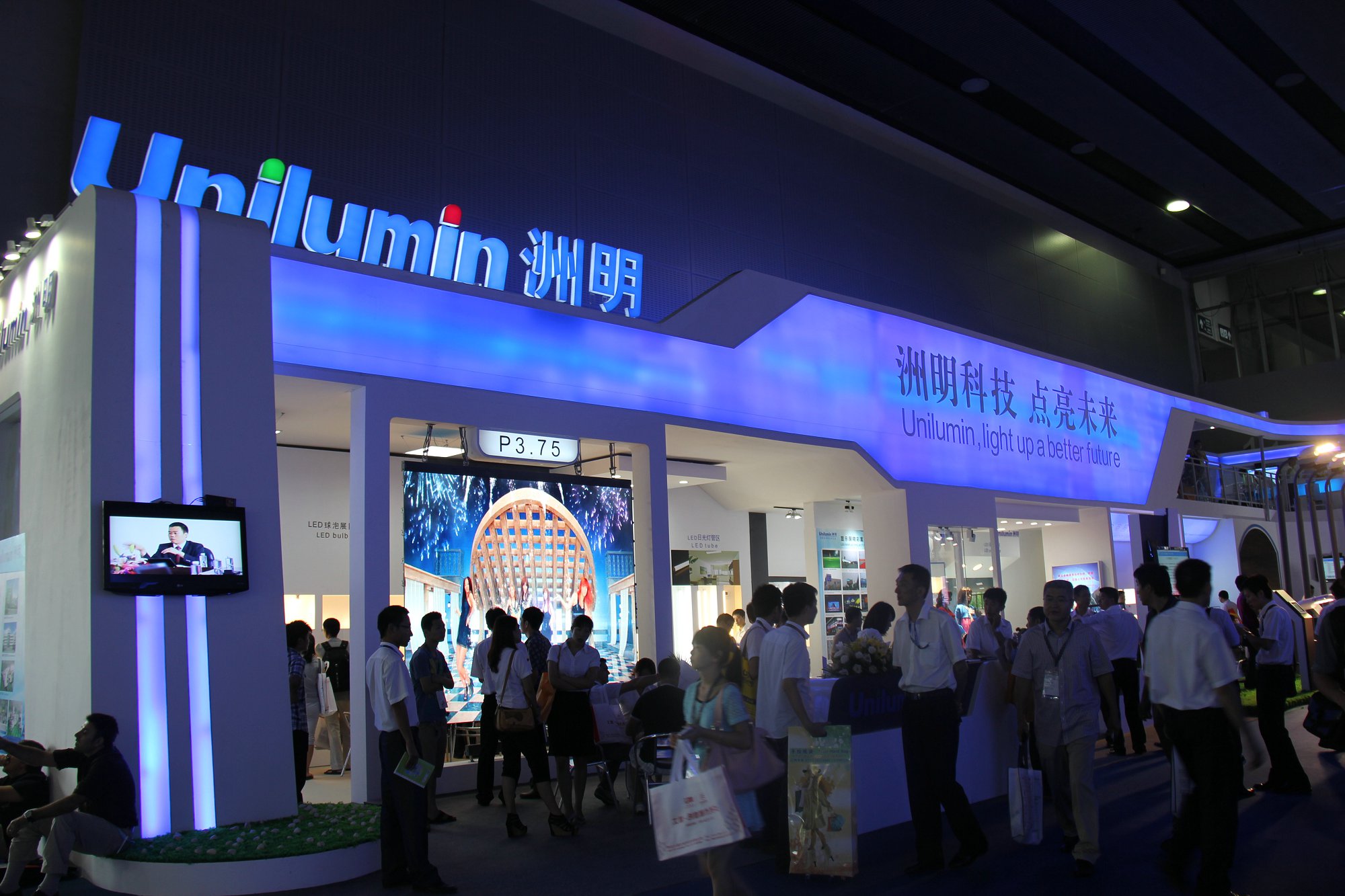 2293241187 首页- Z6官网中国区人生就是博