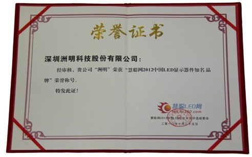 2293254812 首页- Z6官网中国区人生就是博