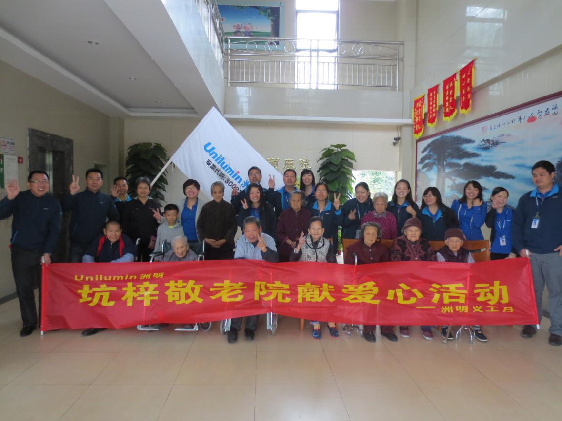 图片1.jpg 图片1.jpg