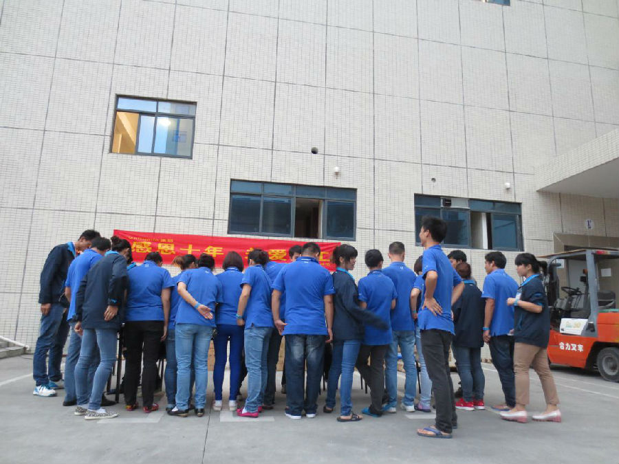 图片2.jpg 图片2.jpg