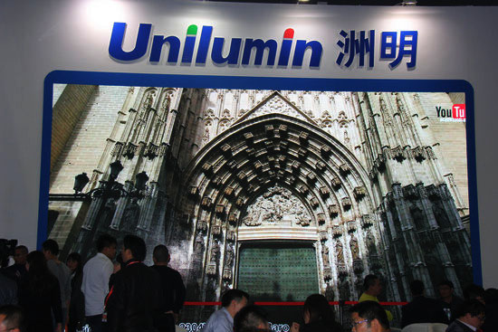 UTV产品.jpg UTV产品.jpg