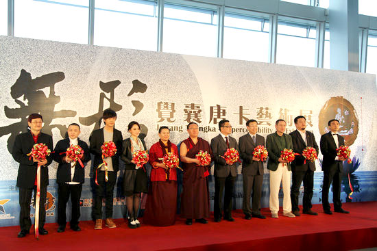 艺术展.jpg