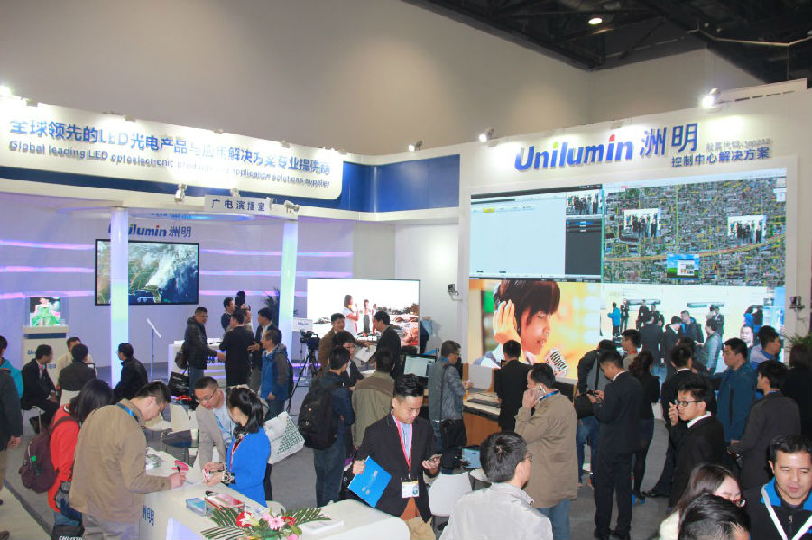 Z6官网科技展位 Z6官网科技展位