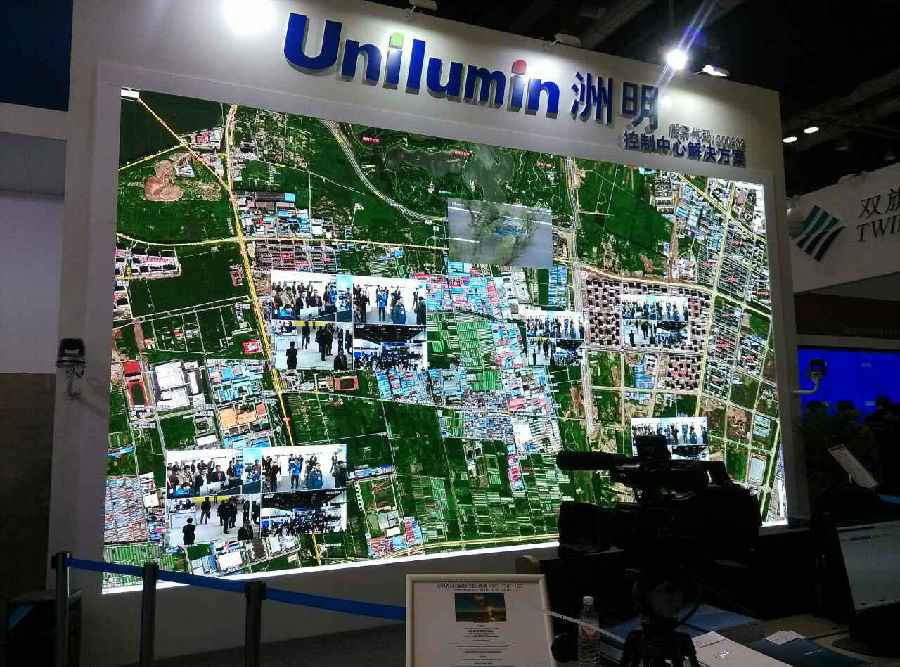2015 Infocomm China 2015 Infocomm China