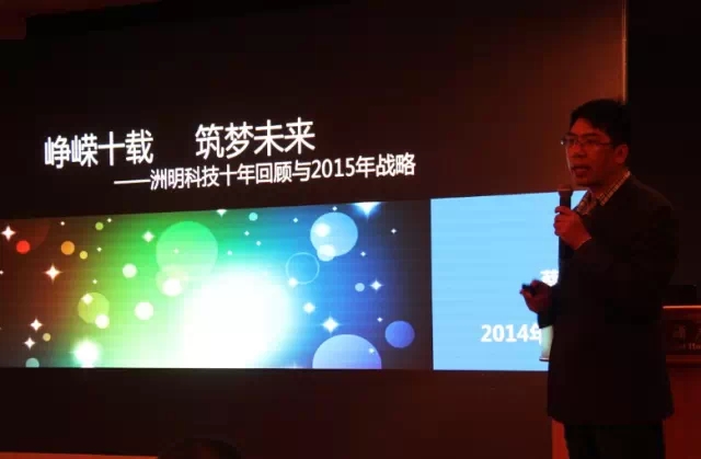 UTV 2015互换会 共创Z6官网渠路“U生态” UTV 2015互换会 共创Z6官网渠路“U生态”