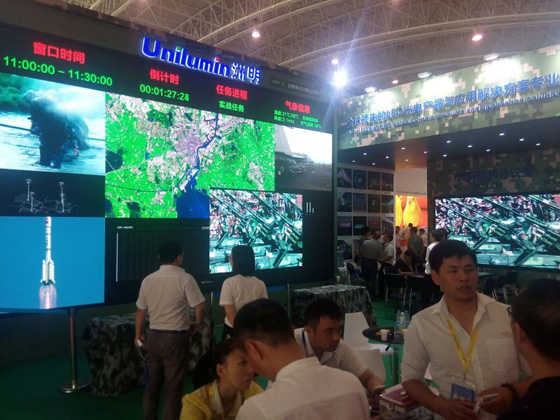 1714344085 Z6官网科技参与2015国防信息化设备展