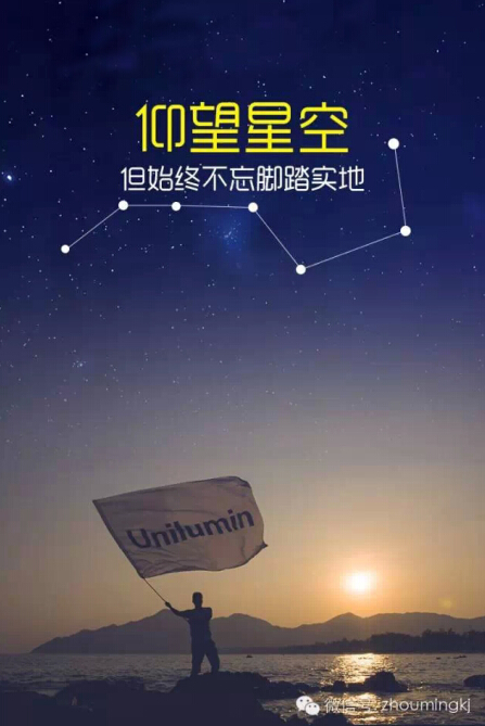 QQ截图20150813093408.jpg