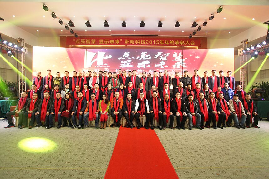 合照1.jpg