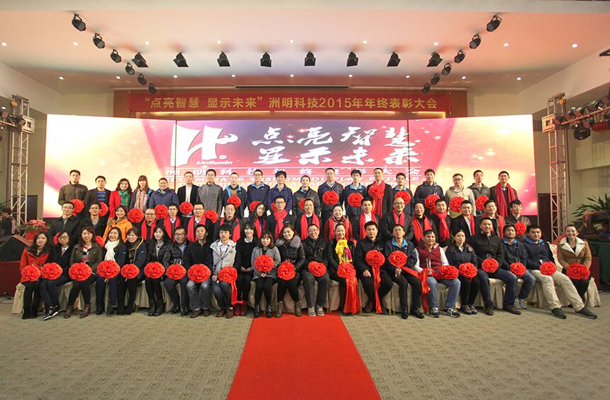 合照2.jpg 合照2.jpg