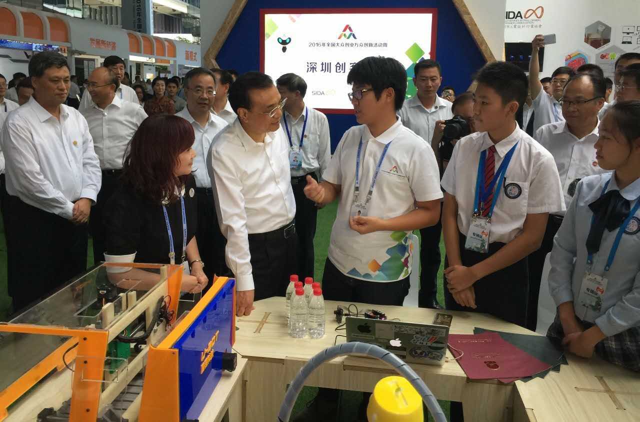 535902284556433609.jpg 535902284556433609.jpg