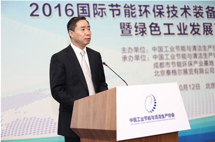 2514013471 微信截图_20161017135926.png