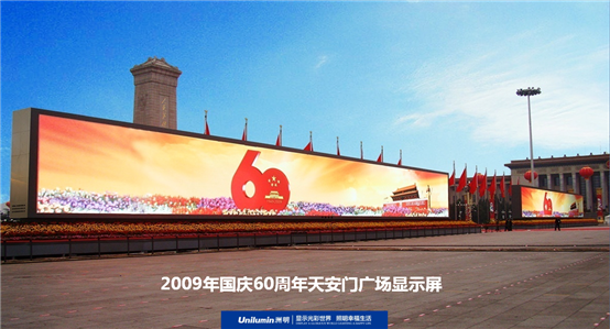 25151718741 微信截图_20160928192633.png