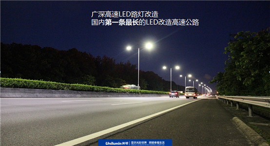 25151718761 微信截图_20160928193050.png