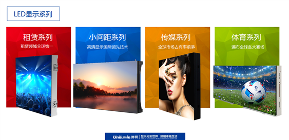 25151718771 微信截图_20160928135049.png