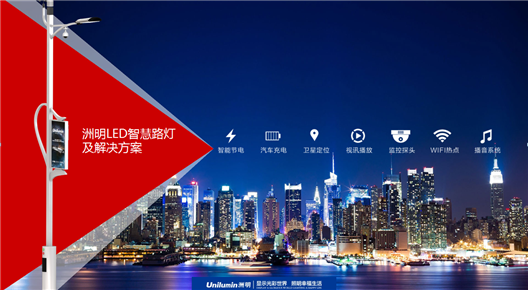 25151718781 微信截图_20160928134849.png