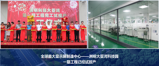 25151718791 微信截图_20160928140132.png