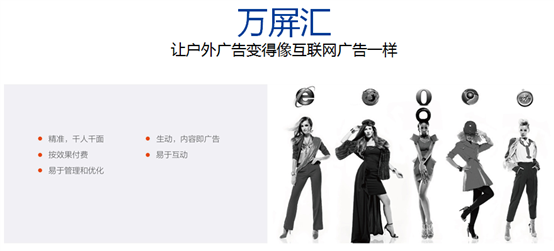 25151718811 微信截图_20160928140145.png