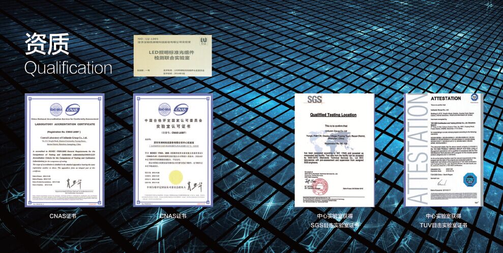 QQ图片20161111104913.jpg QQ图片20161111104913.jpg