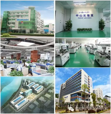 QQ图片20160331142850.png QQ图片20160331142850.png