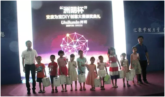 QQ图片20160331142924.png QQ图片20160331142924.png