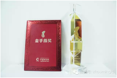 QQ图片20160331145300.png QQ图片20160331145300.png