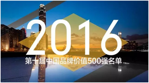 QQ图片20160518115728.png QQ图片20160518115728.png